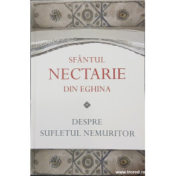 Despre sufletul nemuritor
