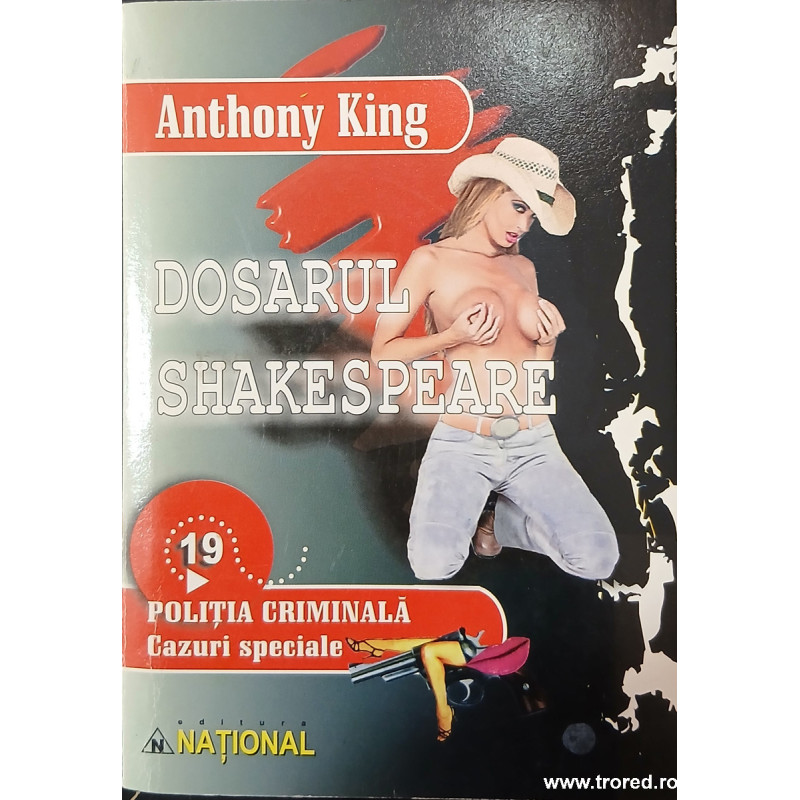 Dosarul Shakespeare
