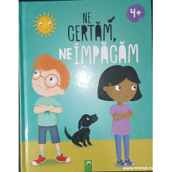 Ne certam, ne impacam