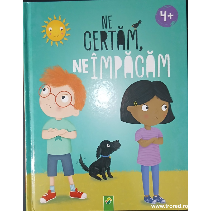 Ne certam, ne impacam