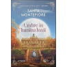 Umbre in lumina lunii