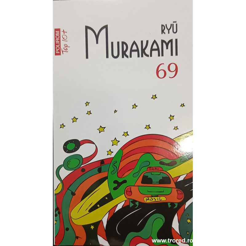 69 Ryu Murakami