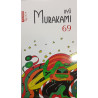 69 Ryu Murakami