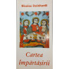 Cartea impartasirii