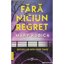 Fara niciun regret
