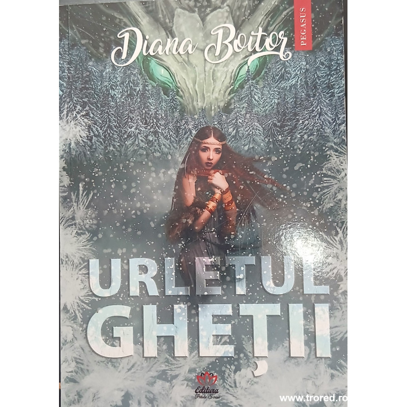 Urletul ghetii