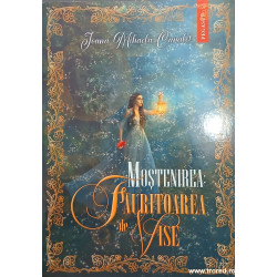 Mostenirea fauritoarea de vise
