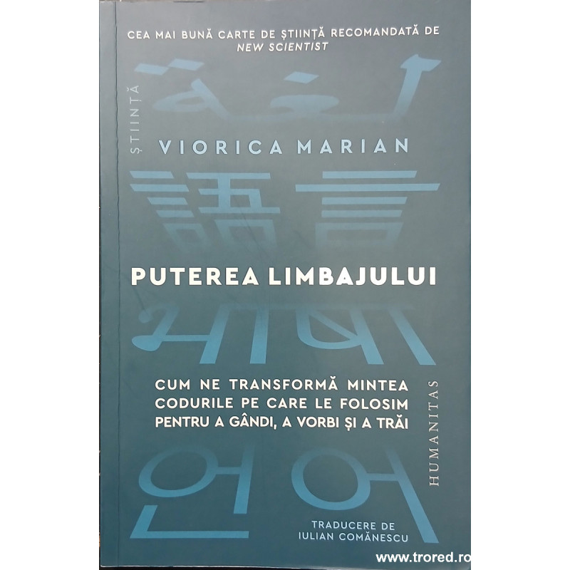 Puterea limbajului