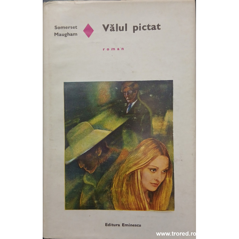 Valul pictat