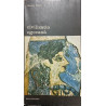 Civilizatia egeeana volumul 3 Nicolas Platon