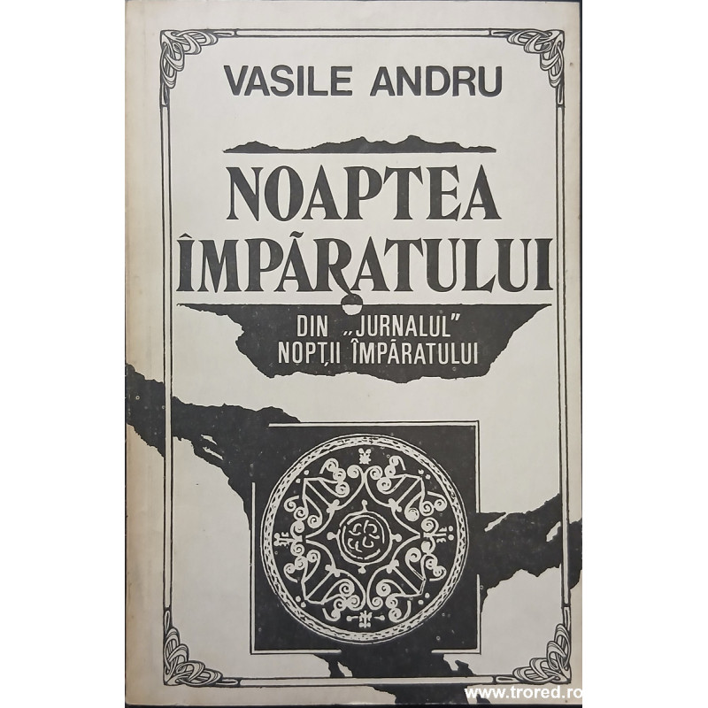 Noaptea imparatului