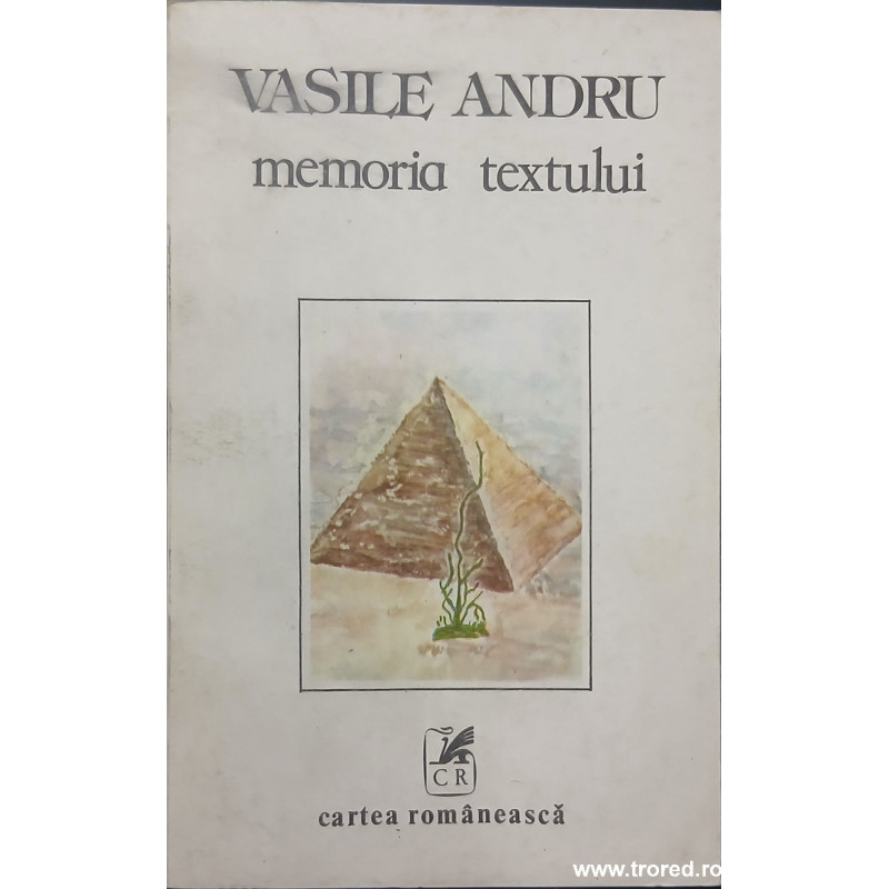 Memoria textului