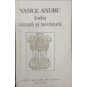 India vazuta si nevazuta