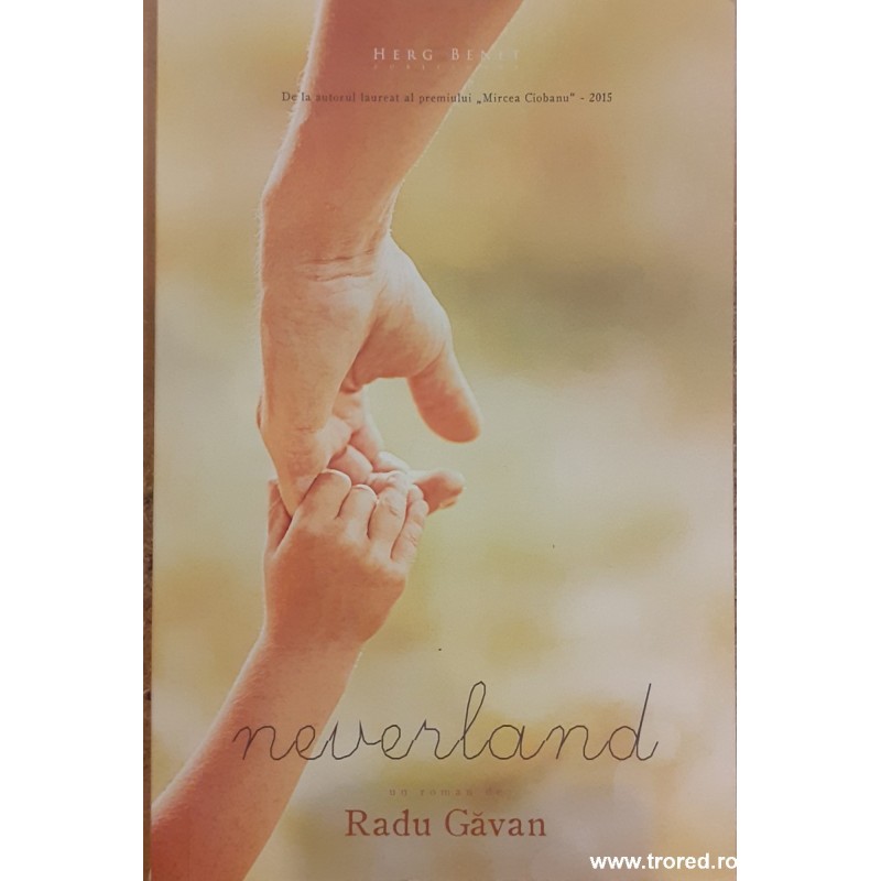 Neverland