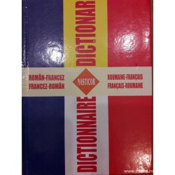 Dictionar roman francez  francez roman Corneliu Nastase