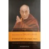 Universul intr-un singur atom