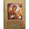 Romania Pamant al icoanei