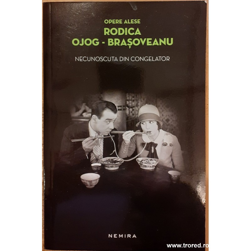 Necunoscuta din congelator