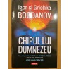 Chipul lui Dumnezeu